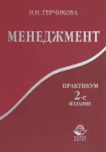 online Учимся читать